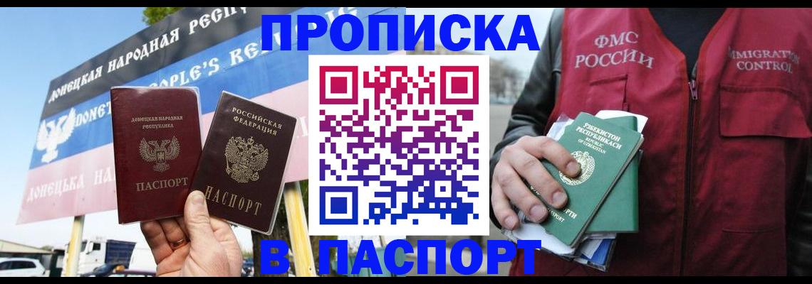 форма 3 в Ноябрьске